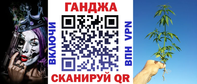 Купить закладку Гашиш  Alpha-PVP  Меф мяу мяу  Каннабис  Кулебаки