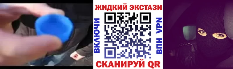 Купить где  Кулебаки  Бутират BDO 33% 