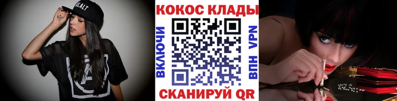 Купить  Кулебаки  COCAIN Боливия 