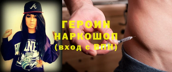 меф VHQ Костерёво