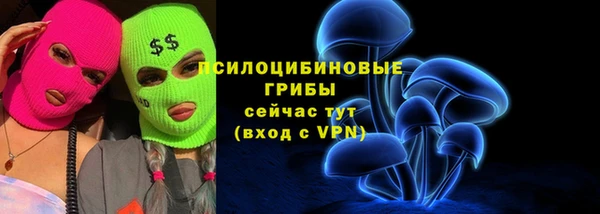 меф VHQ Костерёво