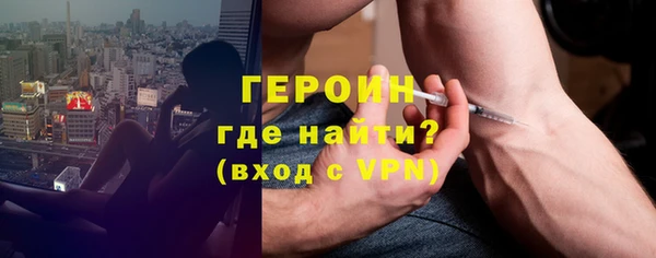 шишки Коряжма
