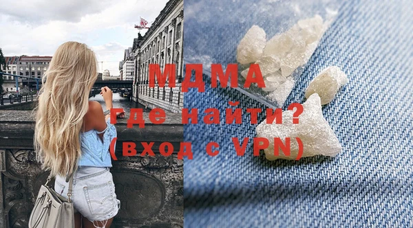 меф VHQ Костерёво