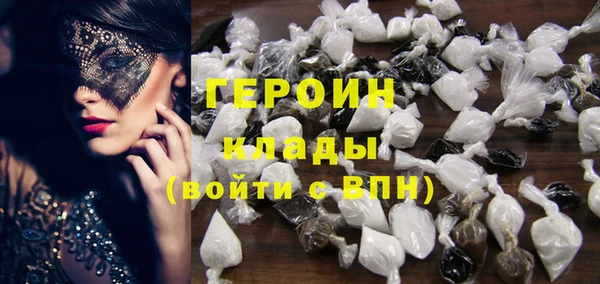 ALPHA-PVP Корсаков