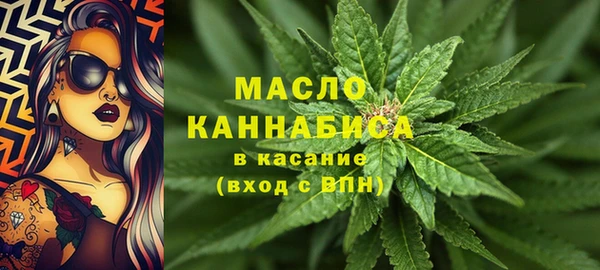 ALPHA-PVP Корсаков
