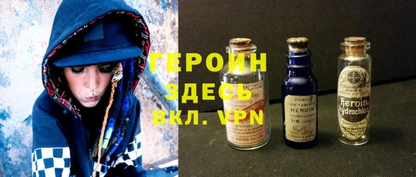 меф VHQ Костерёво