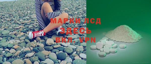 меф VHQ Костерёво