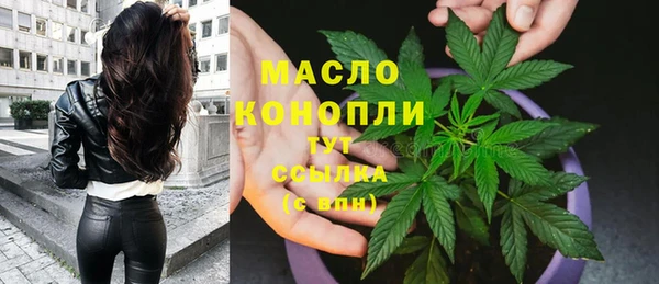 меф VHQ Костерёво