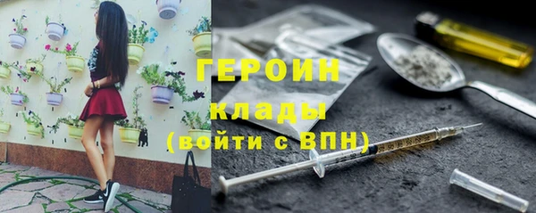 меф VHQ Костерёво