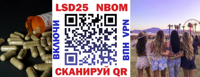 Купить  Кулебаки  LSD-25 экстази кислота 