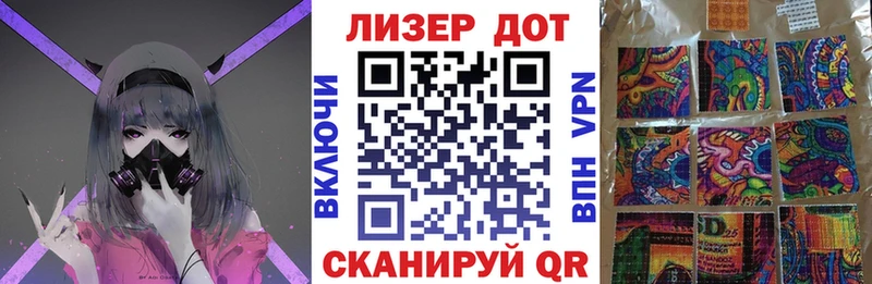 Купить  Кулебаки  Марки NBOMe 1500мкг 